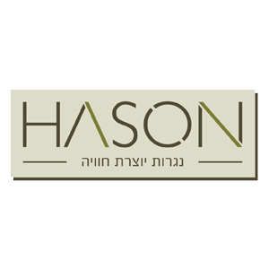 HASON