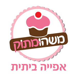 משהו מתוק